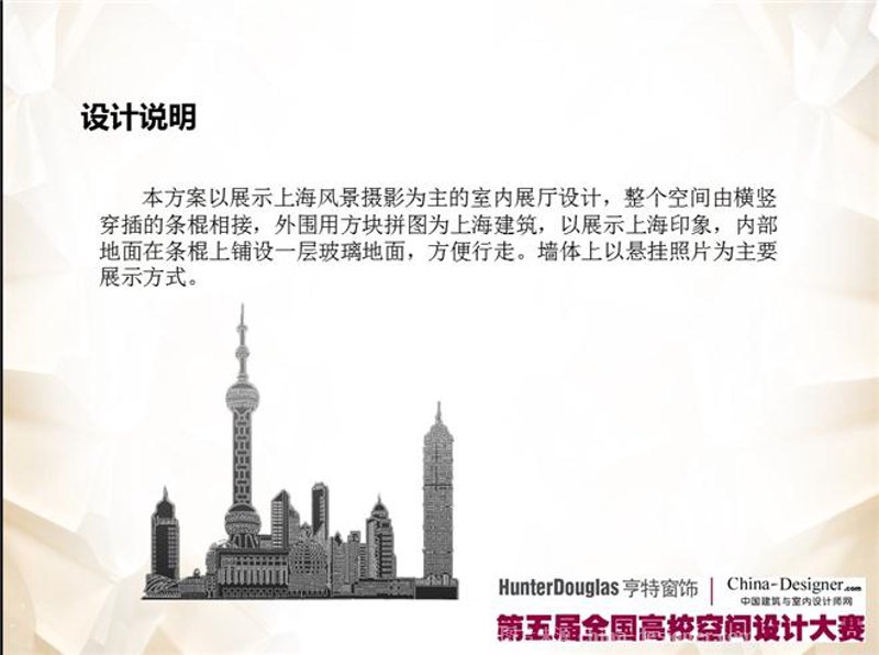 检验检疫技术中心是干嘛的？让我们用对比的方式展开讨论，看看它与其他机构的不同之处。